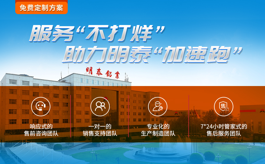 馬口鐵復(fù)合蓋/易揭型奶粉蓋深沖用8011鋁箔廠家-支持定做 馬口鐵復(fù)合蓋/易揭型奶粉蓋深沖用8011鋁箔廠家-支持定做