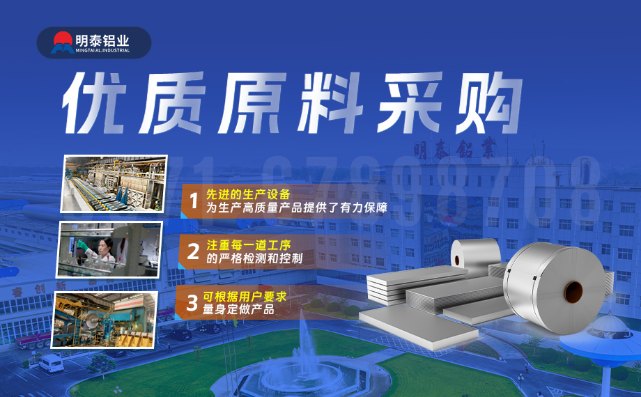 酒帽箔1235_8011鋁箔_軟態鋁箔 啤酒酒標3004鋁箔_瓶蓋料用鋁制耳率低  加工定制可切割 廠家直供 酒帽箔1235_8011鋁箔_軟態鋁箔 啤酒酒標3004鋁箔_瓶蓋料用鋁制耳率低  加工定制可切割 廠家直供