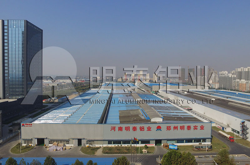 1060外墻鋁塑板供應(yīng)商報(bào)價(jià) 1060外墻鋁塑板供應(yīng)商報(bào)價(jià)