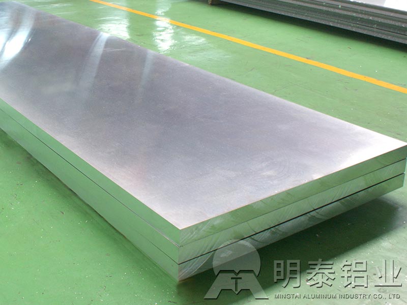 廣州鋁板_5083h111鋁板執(zhí)行什么技術(shù)標(biāo)準(zhǔn)?廠家報(bào)價(jià)多少? 廣州鋁板_5083h111鋁板執(zhí)行什么技術(shù)標(biāo)準(zhǔn)?廠家報(bào)價(jià)多少?