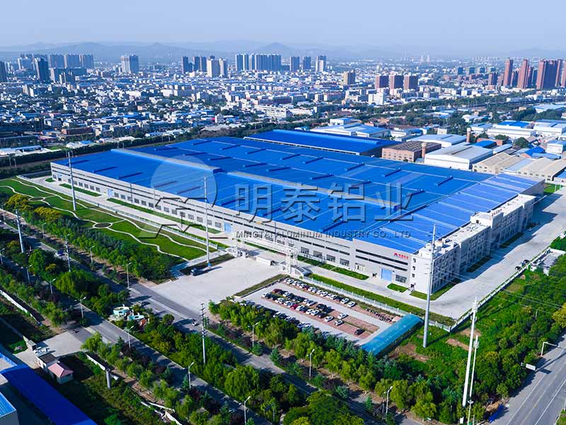 明泰鋁業(yè)5052鋁卷廠家供應(yīng)一個(gè)卷多少錢? 明泰鋁業(yè)5052鋁卷廠家供應(yīng)一個(gè)卷多少錢?
