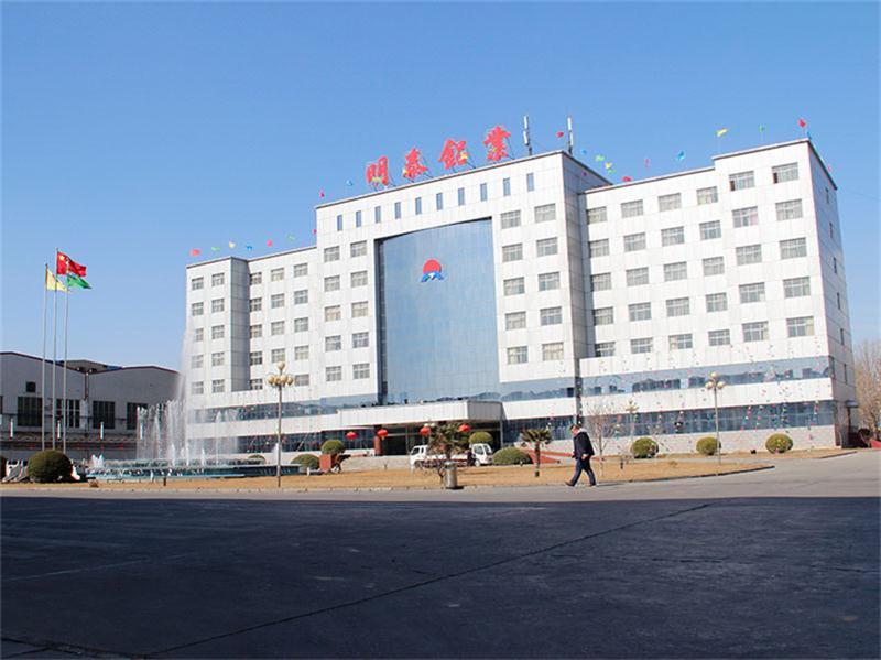 除油干凈的1235-O鋁箔瓶蓋料什么價格？哪個廠家好？