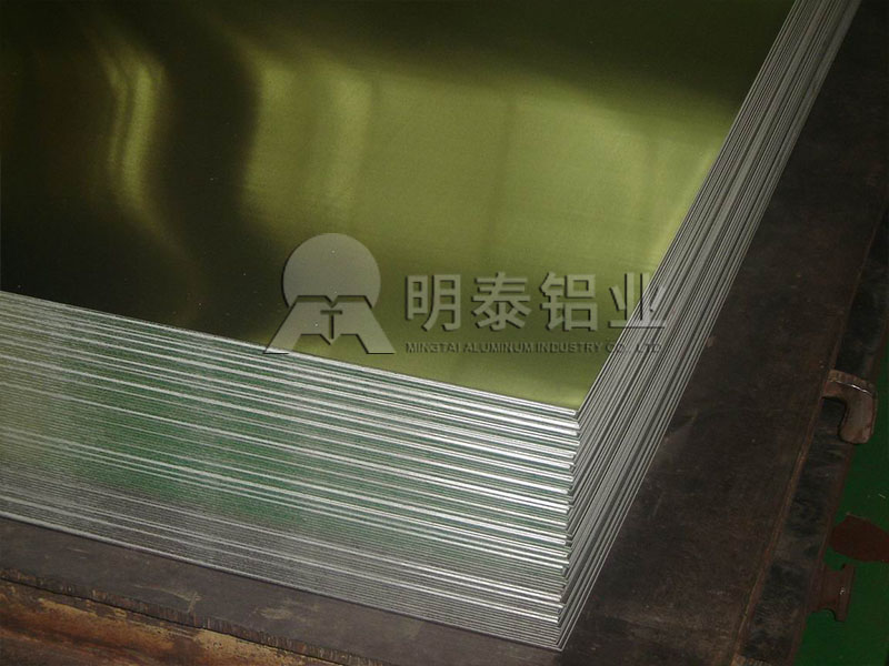 雕刻鋁板用5052鋁板報(bào)價(jià)優(yōu)惠-盡在河南明泰鋁業(yè) 雕刻鋁板用5052鋁板報(bào)價(jià)優(yōu)惠-盡在河南明泰鋁業(yè)