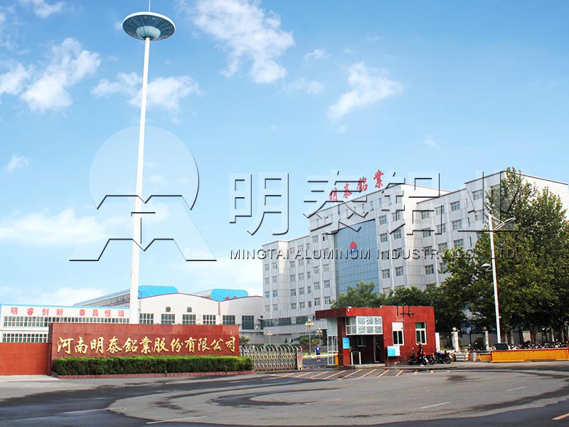 河南3003鋁卷廠家-3003h19蜂窩鋁卷價格多少錢一卷 河南3003鋁卷廠家-3003h19蜂窩鋁卷價格多少錢一卷