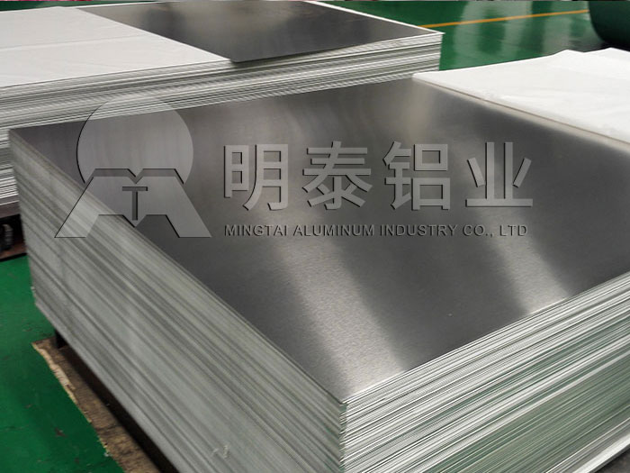 汽車零部件用鋁板帶規格有哪些？價格是多少