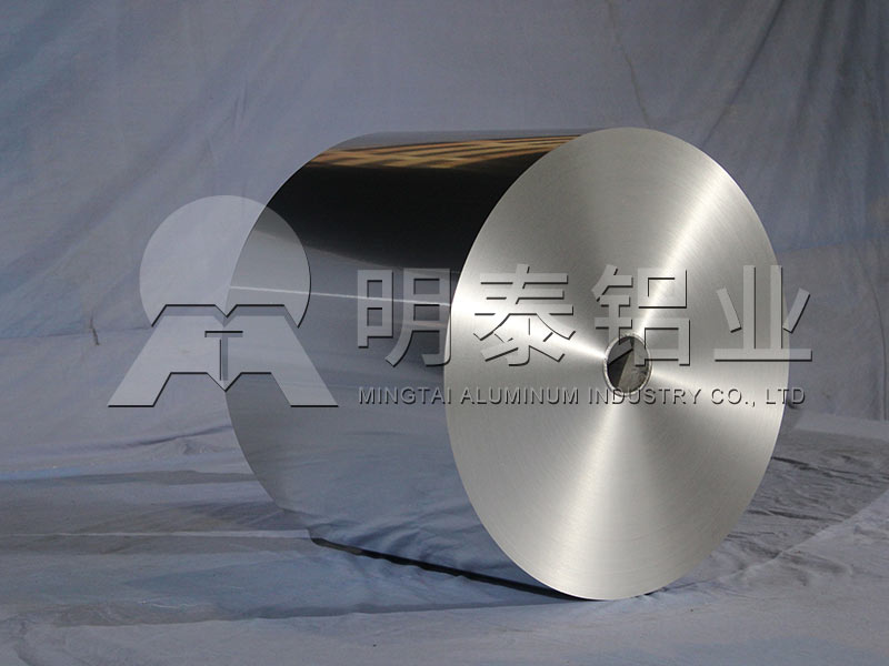 8011-o家用箔_8011鋁箔紙原材料廠家直銷含稅含運費價格多少錢? 8011-o家用箔_8011鋁箔紙原材料廠家直銷含稅含運費價格多少錢?