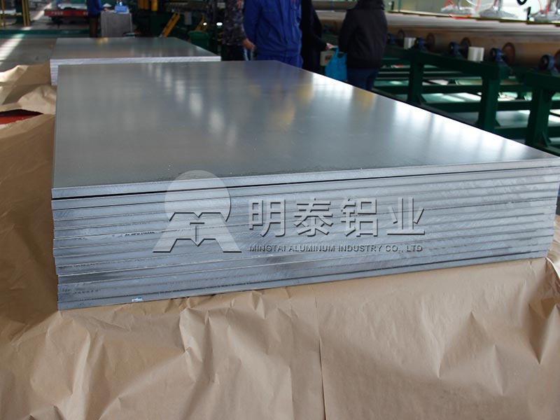 天線鍋料用3a21鋁板基材廠家直供價格多少錢? 天線鍋料用3a21鋁板基材廠家直供價格多少錢?