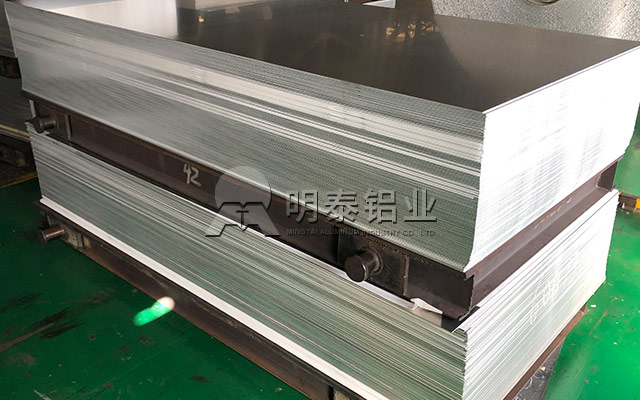 明泰鋁業(yè)5052拉伸鋁板性能如何?鋁板價(jià)格多少錢? 明泰鋁業(yè)5052拉伸鋁板性能如何?鋁板價(jià)格多少錢?