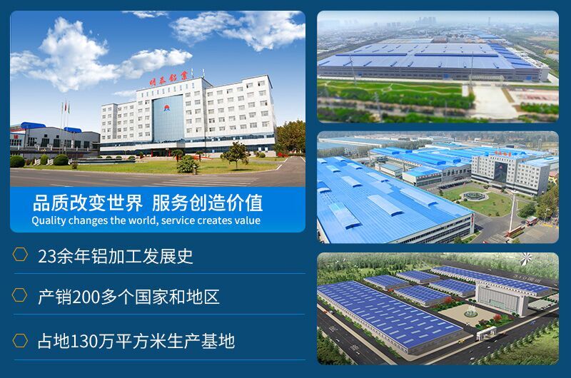 明泰鋁業(yè)鋁蓋鋁盒料_瓶蓋料用1060鋁合金_工藝精湛_廠家直銷(xiāo) 明泰鋁業(yè)鋁蓋鋁盒料_瓶蓋料用1060鋁合金_工藝精湛_廠家直銷(xiāo)