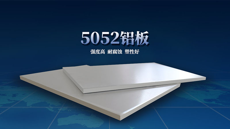 鋁合金尺子_鋁板尺_文具鋁尺子用5052鋁板_廠家報價 鋁合金尺子_鋁板尺_文具鋁尺子用5052鋁板_廠家報價